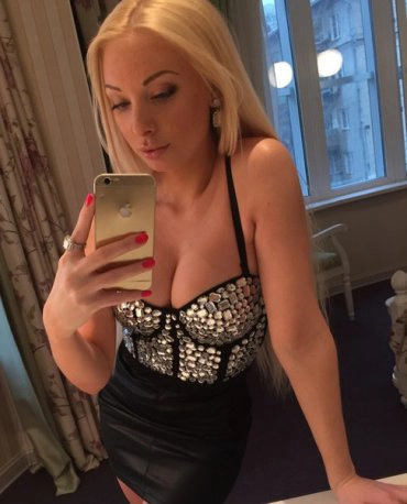 MIA Hott  Seductive SEX